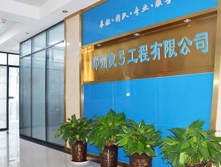 浸出设备制油直接浸出和预榨浸出工艺的选择 